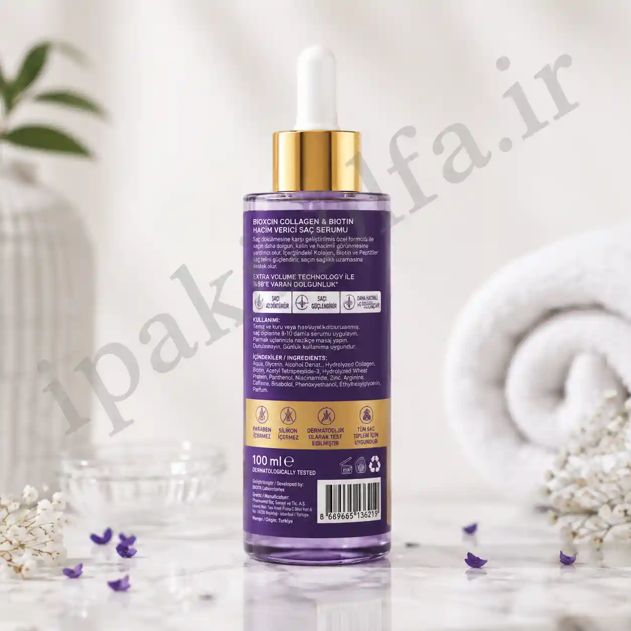 جزئیات بسته بندی سرم مو بیوکسین Collagen Biotin