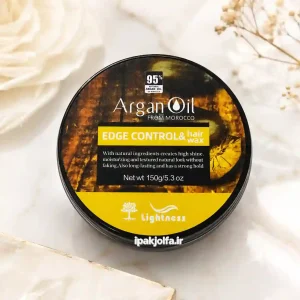 واکس مو آرگان لایتنس Edge Control حجم 150 گرم