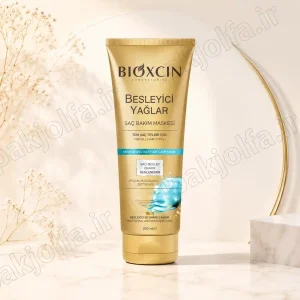ماسک مو بیوکسین روغن‌های مغذی Bioxcin Besleyici Yağlar حجم 200 میلی‌لیتر | تغذیه‌کننده و نرم‌کننده مو