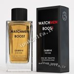 ادکلن مردانه گابرینی Gabrini Watchmen Boost حجم 100 میل