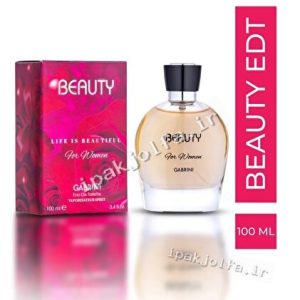 ادکلن زنانه گابرینی Gabrini Beauty حجم 100 میل