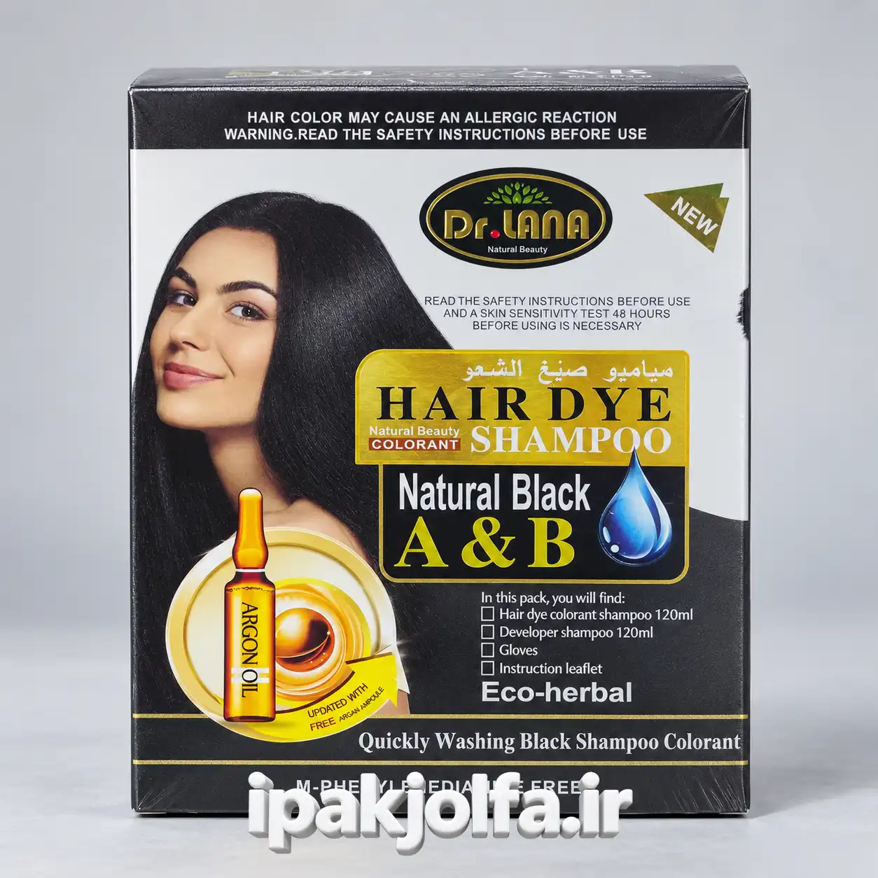 شامپو رنگ مو مشکی طبیعی دکتر لانا