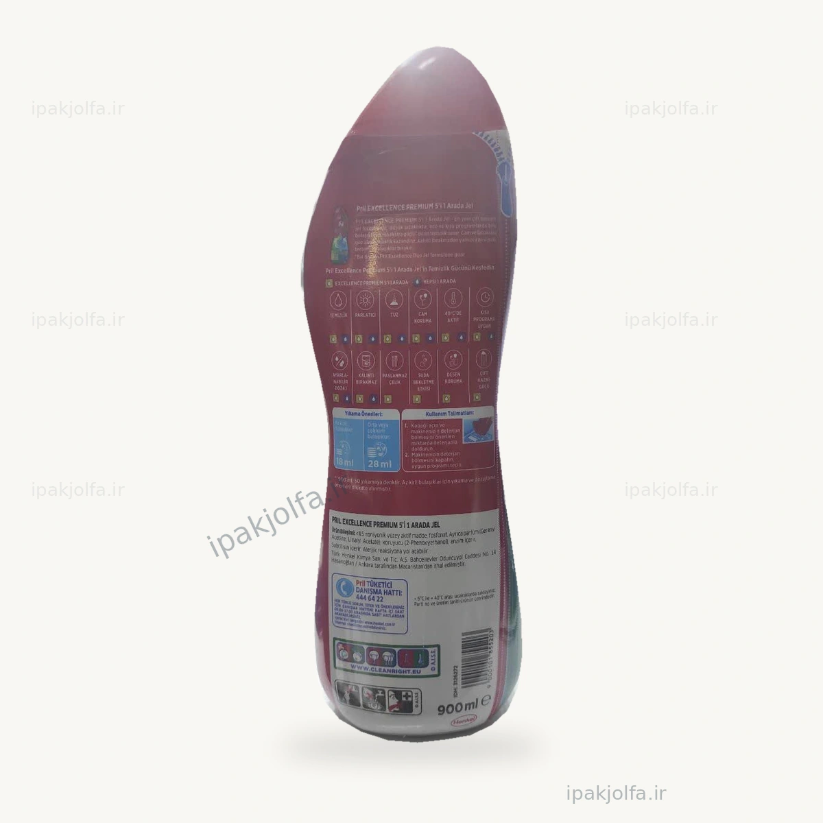 ژل ماشین ظرفشویی پریل Pril مدل Excellence Premium پنج در یک ۹۰۰ میلیلیتر