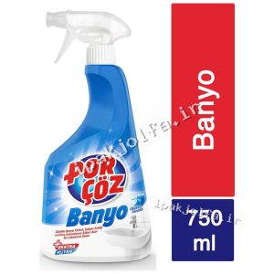 مایع جرم‌گیر سرویس بهداشتی پورچوز Porçöz حجم 750 میل
