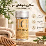 استیک حالت‌دهنده مو TIGI Bed Head وزن ۷۵ گرم - آی پاک جلفا